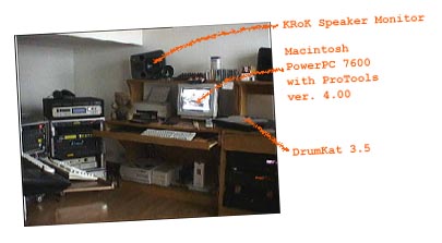 4th picture of KRK studio's equipment